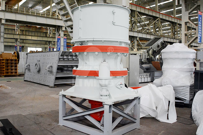 HST Hydraulic Cone Crusher