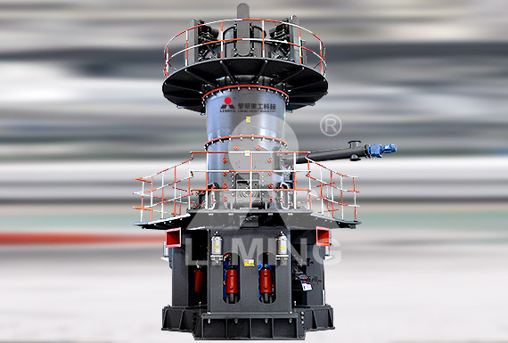 LUM Vertical Roller Mill