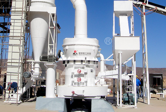 T130X Superfine Grinding Mill