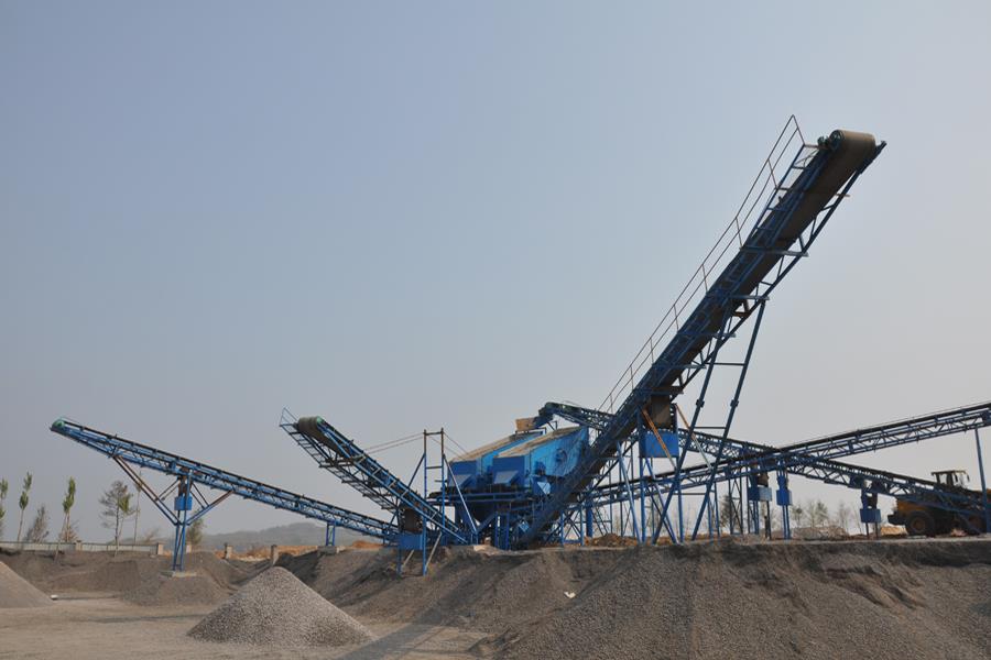 Solution to uneven discharge of jaw crusher