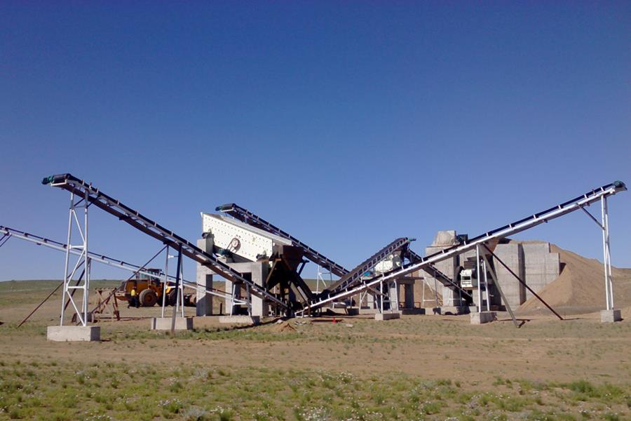 The method of choosing impact crusher liner plate