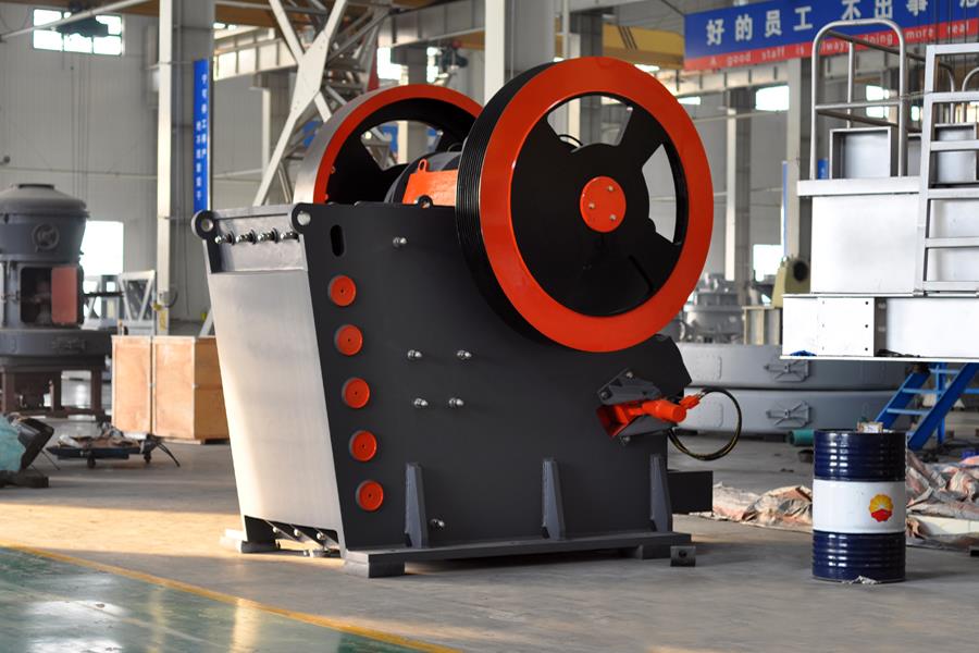 The noise problem of the mill