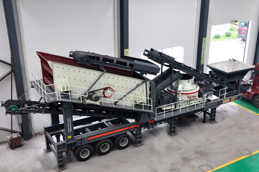 How to choose a mobile crushing plant