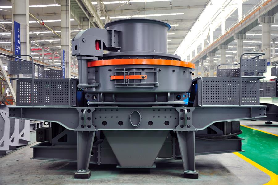 Working Principle and Characteristic of Spring Cone Crusher
