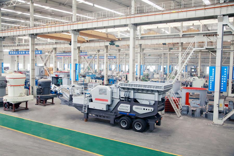 Cause Analysis of Jaw Crusher Material Jam